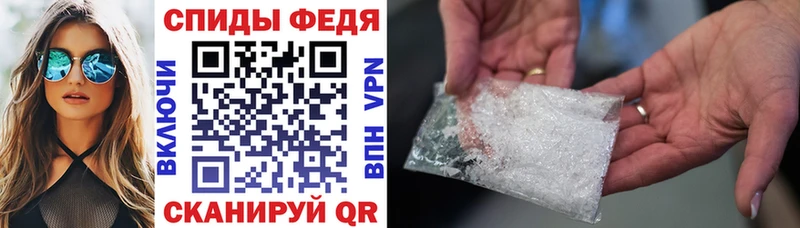 Амфетамин 98%  Балахна 