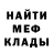 Метадон methadone Paralix