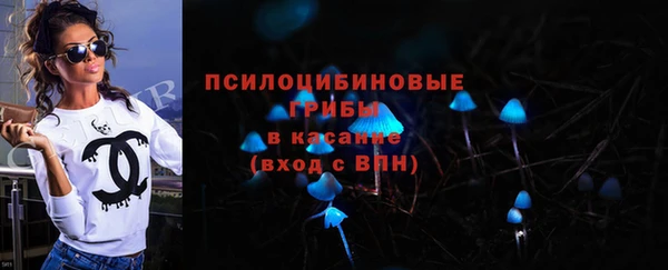 каннабис Абинск