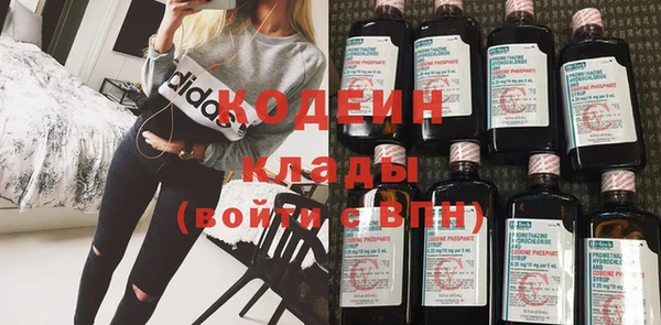 MDMA Premium VHQ Приозерск
