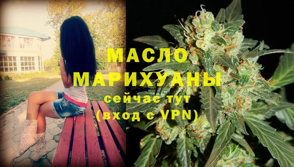 MDMA Premium VHQ Приозерск