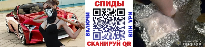 купить закладку  Балахна  МЕТАМФЕТАМИН Methamphetamine 