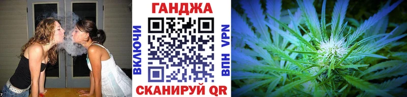 Бошки марихуана марихуана  дарнет шоп  блэк спрут зеркало  Балахна 